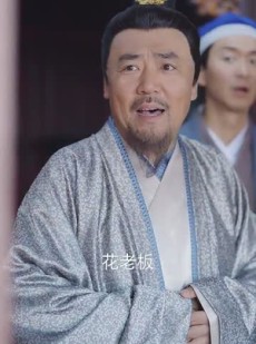 《短剧 日进斗金，我的小吃店通异界》73集高清流畅在线观看