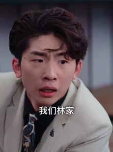 《短剧 狂撩千亿总裁爆捶渣男》81集全集短剧随心看