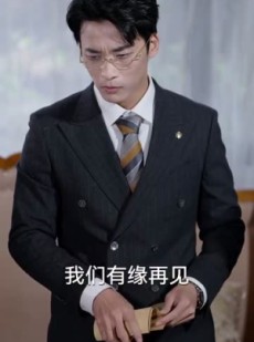 《短剧 揽月拂南洲》49集流畅播放不容错过