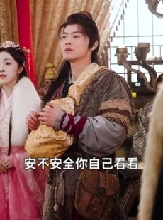 《短剧 天降福娃》76集高清短剧随心看