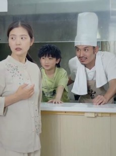 《短剧 谢邀我小学生做饭成厨神》105集一键直达观看精彩剧情