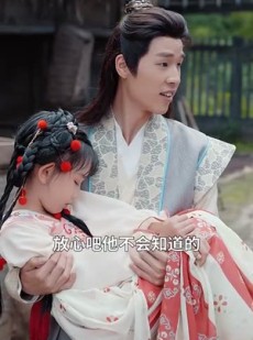 《短剧 锦鲤饲养手册》80集全集免费观看高清流畅