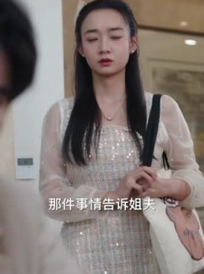 《短剧 穿越反派我真没想当龙王啊》80集短剧全集任你点