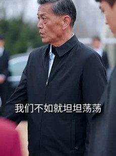 《短剧 我在家长群绝地反击》40集手机便捷播放不卡顿