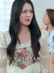 《短剧 心跳归零爱才开始》61集无广告纯净观看