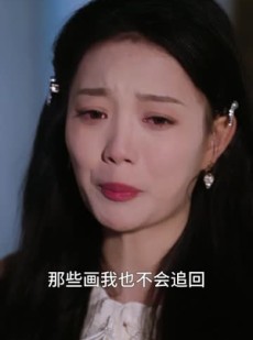 《短剧 周先生请离开我的未来》60集全集短剧在线追