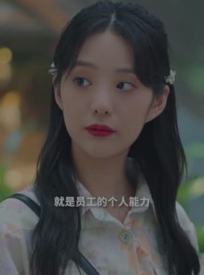 《短剧 闪婚后傅先生马甲藏不住了》100集流畅短剧一键解锁