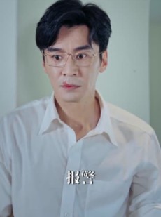 《短剧 妻子的网》50集全集剧情在线观看