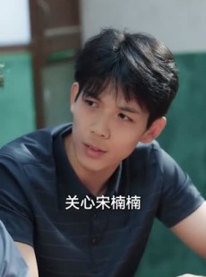 《短剧 重回七零：男儿立志出乡关》60集全集在线免费观看
