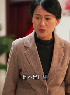 《短剧 替嫁后，我在婆家走上人生巅峰》84集高清短剧全集免费畅享