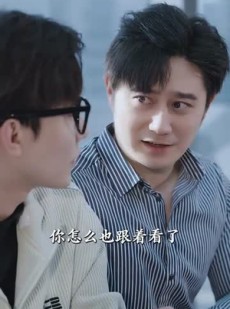 《短剧 情陷双生花》30集精彩短剧随时播