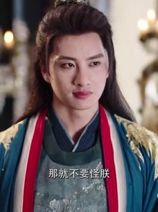 《短剧 长生面首，女帝跪求我复合》61集短剧大全任你选