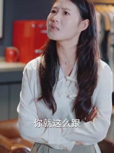 《短剧 隐秘而伟大的他》83集一键解锁全集剧情
