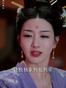《短剧 京城的荔枝》74集高清短剧尽情欣赏