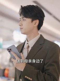 《短剧 龙凤双宝，妈咪你马甲掉了》95集一键解锁全集剧情