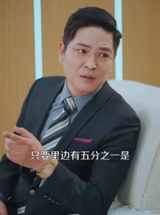 《短剧 系统刚激活，女神打来求救电话》140集独家短剧免费观看