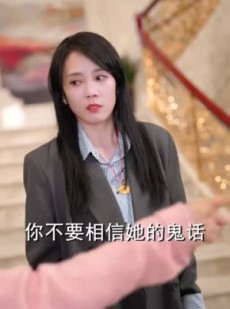 《短剧 春雪落无声》67集全集短剧任你点