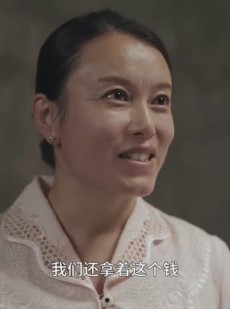 《短剧 身家百万我却无法回家》30集全集短剧任意享