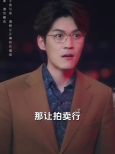 《短剧 末日连线》64集热门短剧随时观看