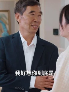 《短剧 爱上我的男保镖》80集流畅短剧一键播放
