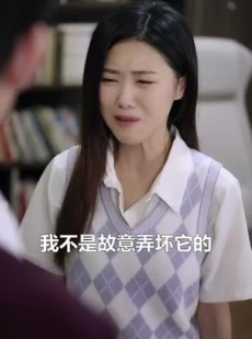 《短剧 盲女的星辰老公》43集全网首播在线看