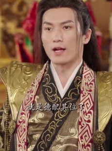 《短剧 大乾帝君》88集全集畅享无广告