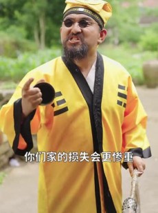 《短剧 黄灾》30集热门短剧在线观看