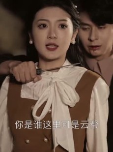 《短剧 你好云想容》67集全集剧情短剧随时享