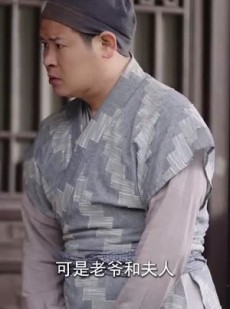 《短剧 珠联璧合》49集高清流畅全集在线追