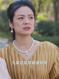 《短剧 城管来了老祖宗快跑》66集一键播放全集剧情