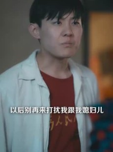 《短剧 重生饥荒年代，媳妇天天闹减肥》69集热门短剧网页高清观看