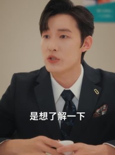 《短剧 白律陷阱》63集即时播放不卡顿