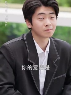 《短剧 重返婚礼前我换了新娘》35集全剧情在线播放