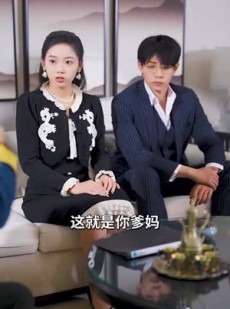 《短剧 时先生，换我来爱你》97集极速短剧观看体验