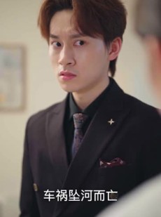 《短剧 失控的她》48集全集短剧畅享不停
