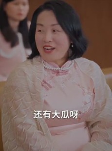 《短剧 恋恋私藏》78集全集剧情免费解锁看
