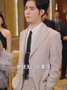 《短剧 大小姐她不装了》83集全集免费观看高清流畅