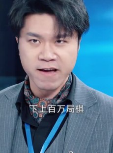 《短剧 八岁少年为国争光》33集热门短剧畅快享