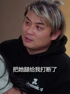 《短剧 涅槃千金小姐踹翻火盆》51集一键解锁全集在线看
