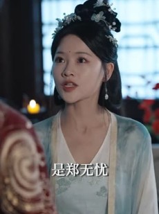 《短剧 盛世无忧》70集独家短剧随心看