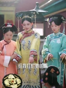 《短剧 青宫词》74集热门剧集在线畅享