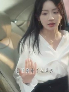 《短剧 魂穿废材后夫人被全家宠上天》79集全集在线免费观看