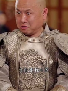 《短剧 一代天骄》81集全集短剧手机流畅播放