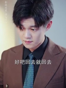 《短剧 第二次更心动》71集全集免费观看高清流畅