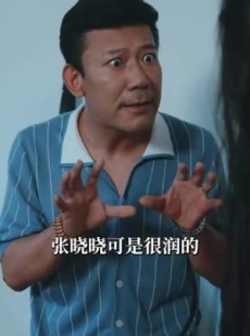 《短剧 团建不能停》55集高清短剧尽情欣赏