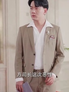 《短剧 重生后假千金无处可逃》100集免费解锁观看全集