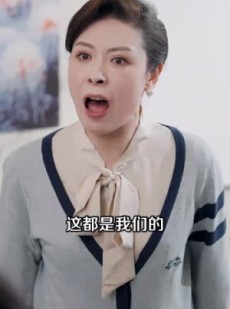 《短剧 错把陈醋当成墨》29集全集免费在线观看