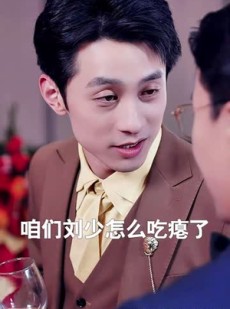 《短剧 下山后被众美女围殴》80集全集短剧尽情欣赏