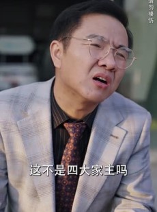《短剧 共眠一帆听冬雨》51集一键直达观看全集