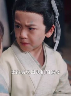 《短剧 天降锦鲤双宝炸王府》76集短剧全集任你赏